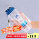 樂扣樂扣（LOCK&LOCK）夏季塑料水杯戶外便攜式提繩運(yùn)動(dòng)水杯手提式塑料壺500ML透明