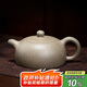 百年利永 宜興紫砂壺純?nèi)止ぴV青段半月壺功夫茶具泡茶壺200cc
