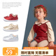 kids.ing【秋冬合集】兒童學(xué)步鞋秋冬新款男小童軟底防滑嬰兒鞋女寶 紅色 19 適合腳長12cm