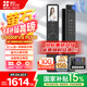 螢石Y3000FVS Plus智能鎖 靜謐黑 3D人臉識(shí)別掌靜脈無(wú)需指紋 4英寸可視大屏 家用全自動(dòng)貓眼視頻鎖