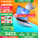 華碩無(wú)畏16【國家補貼20%】高性能輕薄筆記本電腦 13代標壓i5 16G 1T 2.5K屏 銀色 144Hz高刷【預裝Office版】