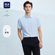 HLA海瀾之家短袖襯衫男夏季干練清爽正裝襯衣男HNCBW2J003A