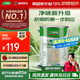 三棵樹漆乳膠漆JC竹炭防霉防潮凈味二合一墻面漆油漆涂料5L【京倉白漆】