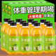 胖東來(lái)超市優(yōu)選蘋(píng)果醋純果汁100%零添加降i血糖0糖0脂糖尿病可食 350nl*6瓶 蘋(píng)果醋大瓶子 京自東營(yíng)官方旗艦店胖東來(lái)線(xiàn)上超市