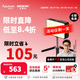愛圖仕（Aputure）艾蒙拉amaran Ace25x 25c補(bǔ)光燈25W夜景人像外拍長續(xù)航旅拍戶外口袋燈高亮便攜攝影美食戶外常亮燈 Ace 25x 套裝版（冷暖色溫可調(diào)） 碳灰色