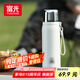 富光保溫杯大容量316L不銹鋼水杯子學(xué)生泡茶保冷茶水杯長效保溫