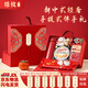 禧攸新款喜餅喜蛋新生兒滿(mǎn)月百日宴回禮禮盒兒童生日十周歲伴手禮禮盒 套餐K-費列羅+好麗友+旺仔 十歲禮-貼牌-其他貼牌咨詢(xún)客服