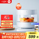 米家小米電飯煲家用3-4個(gè)人 多功能電飯鍋煮飯鍋煮粥鍋 無(wú)涂層玻璃內(nèi)膽 蒸煮可視壓力 大容量4升