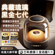 小米涂樂藍(lán)牙音箱杜比音效無線便捷式藍(lán)牙音響桌面戶外擴(kuò)音器K歌廣場舞高音質(zhì)炫酷燈 榮耀典藏 鉑金琉璃丨旗艦款-大號