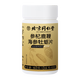 同仁堂牡蠣精片人參枸杞海參三鞭男士100片