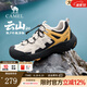 駱駝【云山2.0】王俊凱同款戶外登山網(wǎng)面透氣運(yùn)動(dòng)男女七夕禮物徒步鞋 G15AX48080 銀樺黃 男 42
