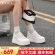 JOOC玖詩【時髦內(nèi)核】厚底休閑鞋女2025春季新款百搭真皮小白鞋7746 奶昔白 35