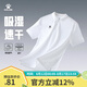 卡爾美（KELME）運(yùn)動POLO衫男士翻領(lǐng)運(yùn)動T恤夏季純色女士 透氣速干定制短袖 男 白色 L