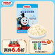 小火車(chē)托馬斯益生菌羊奶溶豆兒童零食奶豆豆小饅頭18g入口即化 益生菌羊奶溶豆18g（原味）