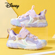 迪士尼（Disney）兒童運動鞋中小童校園休閑鞋透氣耐磨時尚運動童鞋 淺紫  31 