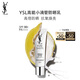 圣羅蘭（YSL）悅享青春防曬乳隔離持久護膚品化妝品七夕情人節禮物生日禮物