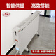 八達(dá)水循環(huán)暖氣取暖器 電暖氣 全屋大面積取暖器 客廳家用取暖器 純白APP操控1330W水汀款
