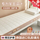 紅蜻蜓乳膠學(xué)生宿舍床墊子0.9x1.9米單人床墊0.9mx2m打地鋪睡墊可折疊褥 卡皮巴拉-咖色【厚約6cm】 90x190cm【抗壓回彈 拒絕塌陷】