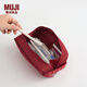 無(wú)印良品 MUJI 錦綸筆袋 文具盒文具袋簡(jiǎn)約立體 鉛筆盒 大容量尼龍收納 紅色 寬19*高８*厚８cm