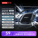 ThinkPlus聯(lián)想240W伸縮雙頭Type-C數(shù)據(jù)線PD充電線ctoc車載快充蘋果15/16iPad/macbook華為拯救者小新筆記本