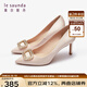 萊爾斯丹新款時尚優(yōu)雅尖頭淺口鉆扣高跟羊皮單鞋女鞋精致婚鞋宴會74009 粉紅色 RGF 35