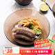 DURALEX多萊斯法國(guó)進(jìn)口餐盤微波爐耐熱家用餐具鋼化玻璃盤子透明色深盤 咖啡色21cm深盤-2只