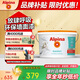 阿爾貝娜（Alpina）德國原裝進(jìn)口阿爾貝娜乳膠漆室內油漆涂料皓瑞墻面漆5L