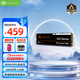 希捷（SEAGATE）1TB SSD固態(tài)硬盤(pán) M.2接口(NVMe協(xié)議 PCIe4.0×4) 電競(jìng)玩家專業(yè)之選游戲高速 希捷酷玩520