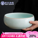 蘇氏陶瓷（SUSHI CERAMICS）汝窯卵青圓融茶洗開片可養(yǎng)金線茶具配件茶渣缸杯茶道配件
