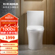 科勒（KOHLER）維亞坐便器五級(jí)旋風(fēng)分體坐便器兩檔沖水配緩降蓋板【國(guó)補(bǔ)15%】 305mm坑距