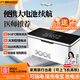 恩柏盛胰島素冷藏盒便攜式充電小冰箱車家用醫(yī)用生長激素藥品冷藏箱恒溫
