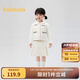 巴拉巴拉女童長袖套裝秋裝洋氣小香風三件套 米白10302 120cm