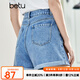 百圖betu女裝夏季新款牛仔褲高腰百搭顯瘦多色牛仔短褲女2305T54 淺蘭 S
