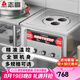 志高（CHIGO）蒸包爐商用蒸爐燃氣蒸包子機全自動蒸汽爐饅頭機電熱蒸爐燃氣帶風機蒸包爐快速無風機 標準電熱款+3孔蒸隔板