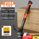 綠林（GREENER）羊角錘一體成型鐵錘木工專用榔頭釘錘家用錘子工具0.75kg