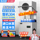 樂(lè )億創(chuàng  )商用揭蓋式洗碗機全自動(dòng)大型企業(yè)酒店學(xué)校食堂飯店工廠(chǎng)餐廳專(zhuān)用清洗消毒催干智能提拉式刷碗機商用 【豪華智能節能款】可視+美版雙泵