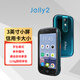 Unihertz Jelly 2 果凍超小智能雙卡雙待3.0英寸便攜禮物推薦學(xué)生黨必備學(xué)生戒網(wǎng)防沉迷手機(jī)4G全網(wǎng)通 墨綠 6GB+128GB
