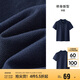 森馬（Semir）POLO衫女涼感抗菌修身襯衫2025夏刺繡休閑通勤套頭衫109325115001