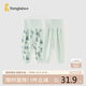 童泰（TONGTAI）嬰兒四季1-6月新生高腰長褲子居家2件裝TS41J197-DS綠色59cm