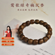 乘鯉海南鶯歌綠奇楠沉香手串男女款文玩佛珠手鏈 鼓珠7.5-8.5g