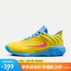 耐克男子籃球鞋GIANNIS IMMORTALITY 4 EP運(yùn)動(dòng)鞋F(xiàn)Q3681-700 41