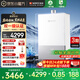 能率（NORITZ）【小云朵UP】16升燃氣熱水器 天然氣【家電國家補貼15%】AG玻璃 一級靜音 節(jié)能水伺服 16EX33AFEX 