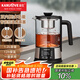 金灶（KAMJOVE）煮茶器養(yǎng)生壺保溫一體噴淋式煮茶壺 多功能1.2L燒水壺花茶壺 玻璃恒溫壺?zé)蟛鐰-122