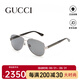 古馳（GUCCI）墨鏡男GG0528S偏光遮陽飛行員雙梁古馳太陽鏡男士情人節(jié)禮物 GG0528S-007-灰槍色 偏光