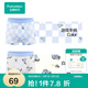 全棉時代【A類煥新標(biāo)內(nèi)褲】兒童2條裝全棉內(nèi)褲男女寶寶平角三角褲 【男平角】游戲手柄+白底警車 2條 100 cm