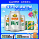 燕京啤酒 純生11度啤酒 罐裝 純生 330mL 24罐 整箱裝