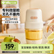 小熊（Bear）嬰兒輔食機(jī)寶寶料理機(jī)多功能打泥攪拌碎破壁機(jī) 8葉雙杯雙刀