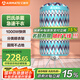艾美特（AIRMATE）【母嬰優(yōu)選】烘干機家用干衣機烘衣機暖風(fēng)機雙層圓筒嬰兒內(nèi)衣巴氏殺菌消毒機定時衣柜 HGY1002P-1