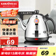 金灶（KAMJOVE）電熱水壺?zé)詣?dòng)斷電全鋼壺體茶具 304不銹鋼電茶壺煮水熱水喝家用迷你茶臺(tái)燒水壺 E-400 0.8L
