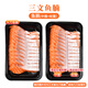 怡鮮來(lái)進(jìn)口冰鮮挪威丹麥三文魚(yú)腩刺身 魚(yú)腹大腹部肥美 生魚(yú)片刺身套餐 挪威魚(yú)腩帶盒420g【中腹褐色未去】